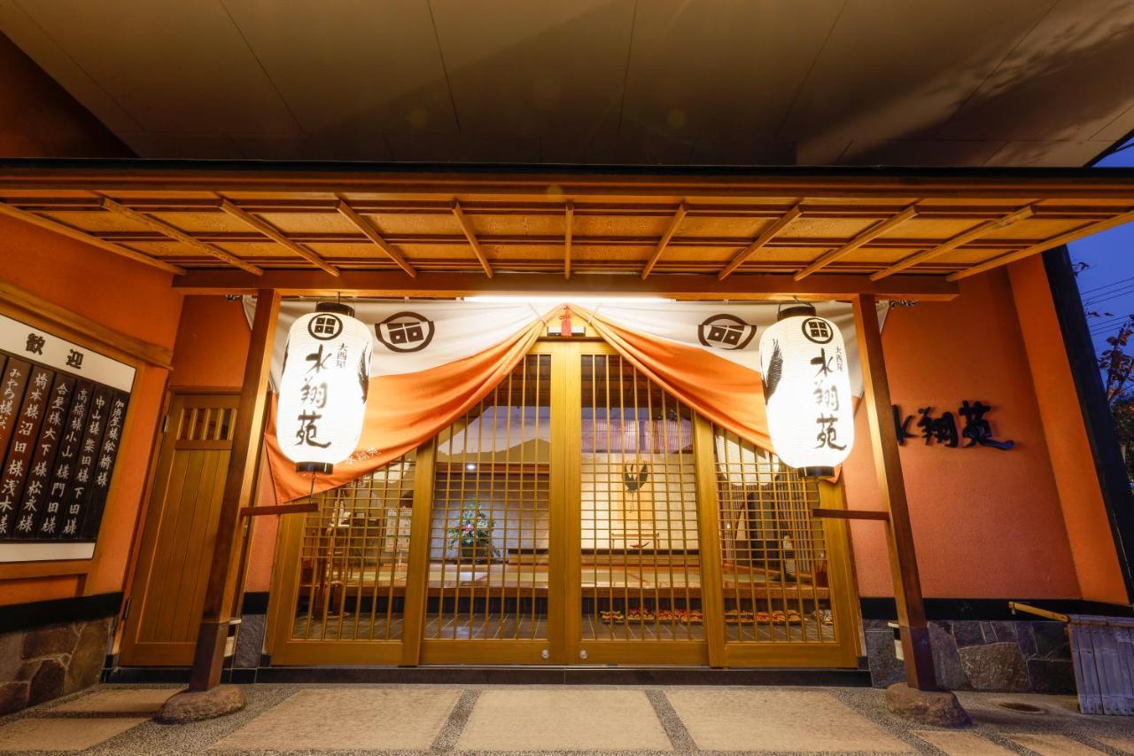 Onishiya Suishoen Toyooka  Luaran gambar
